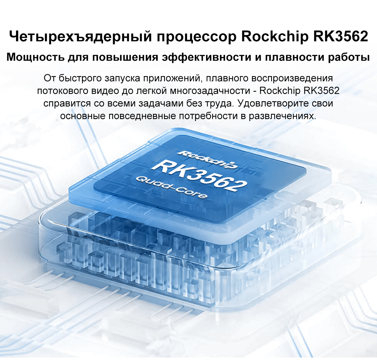 Покупка товаров в Беларуси, рассрочка, кредит, лизинг, оплата частями на platipotom.by, удобная доставка - фото планшет blackview tab 50 4gb/128gb wi-fi / tab 50_dg (серый) 