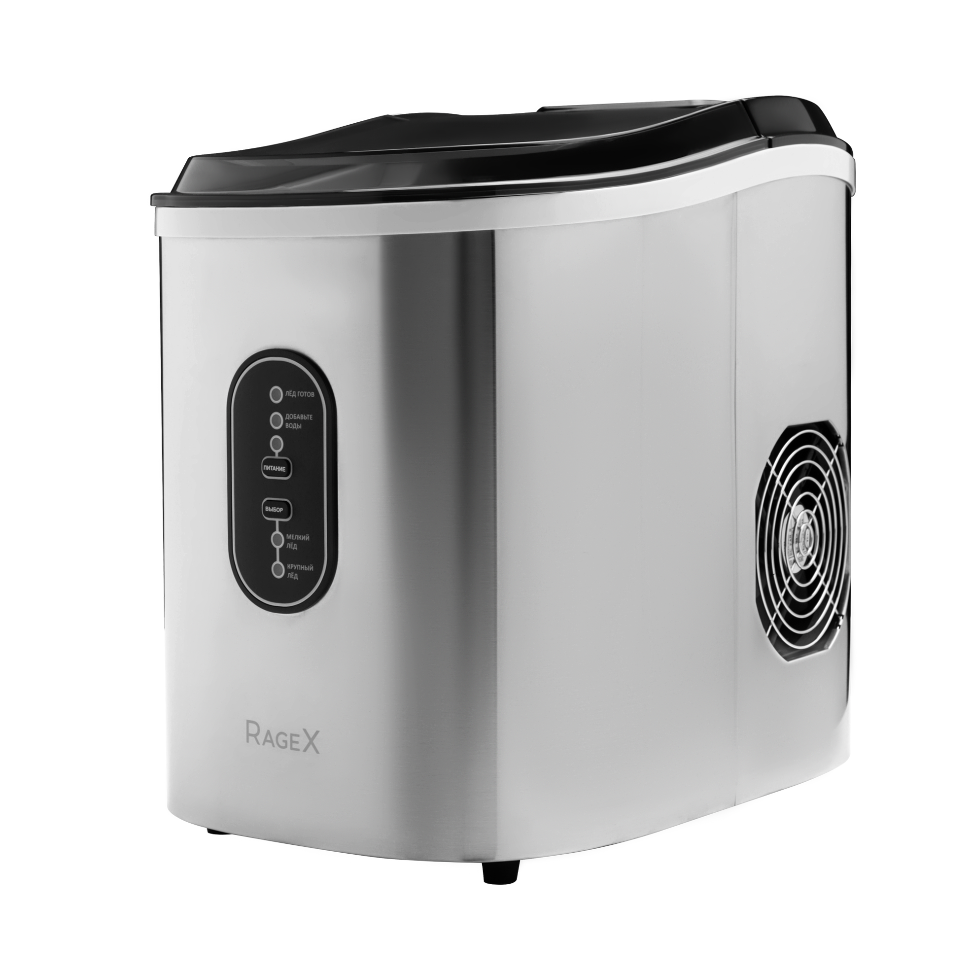 Покупка товаров в Беларуси, рассрочка, кредит, лизинг, оплата частями на platipotom.by, удобная доставка - фото ледогенератор ragex r1801-900 