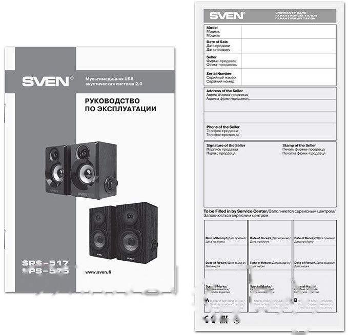 Покупка товаров в Беларуси, рассрочка, кредит, лизинг, оплата частями на platipotom.by, удобная доставка - фото мультимедиа акустика sven sps-517 (черный) 