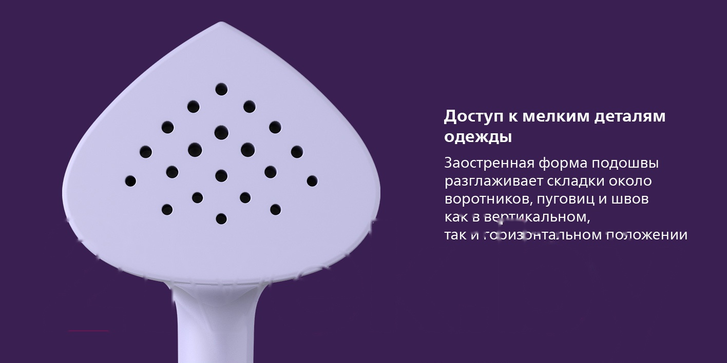 Покупка товаров в Беларуси, рассрочка, кредит, лизинг, оплата частями на platipotom.by, удобная доставка - фото отпариватель philips ste3160/30 