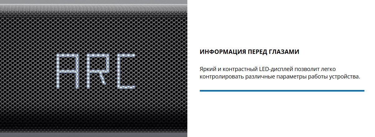 Покупка товаров в Беларуси, рассрочка, кредит, лизинг, оплата частями на platipotom.by, удобная доставка - фото звуковая панель (саундбар) sven sb-2055 