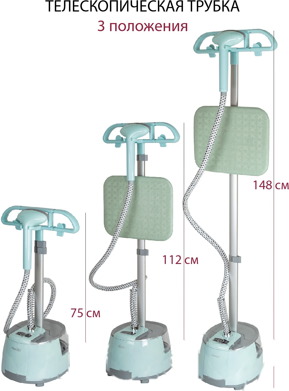 Покупка товаров в Беларуси, рассрочка, кредит, лизинг, оплата частями на platipotom.by, удобная доставка - фото отпариватель pioneer ss203 
