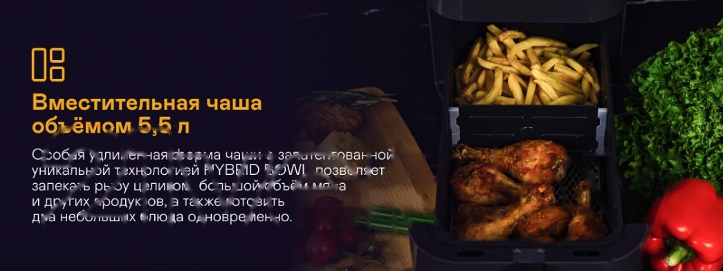 Покупка товаров в Беларуси, рассрочка, кредит, лизинг, оплата частями на platipotom.by, удобная доставка - фото аэрогриль garlyn ag-1500 