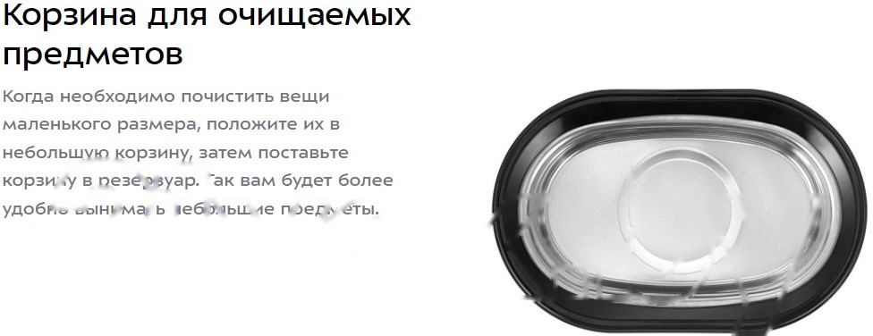 Покупка товаров в Беларуси, рассрочка, кредит, лизинг, оплата частями на platipotom.by, удобная доставка - фото стерилизатор портативный kitfort кт-6436 