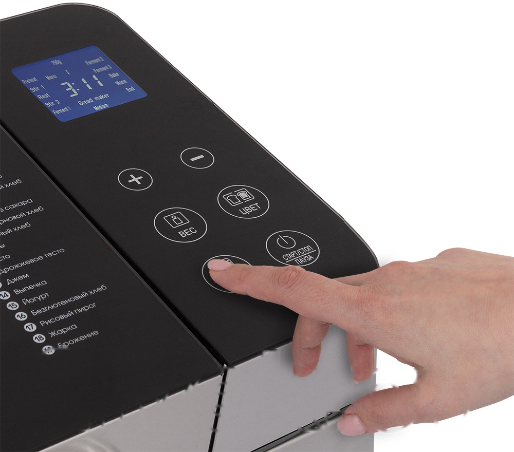 Покупка товаров в Беларуси, рассрочка, кредит, лизинг, оплата частями на platipotom.by, удобная доставка - фото хлебопечка endever skyline mb-53 (сталь) 