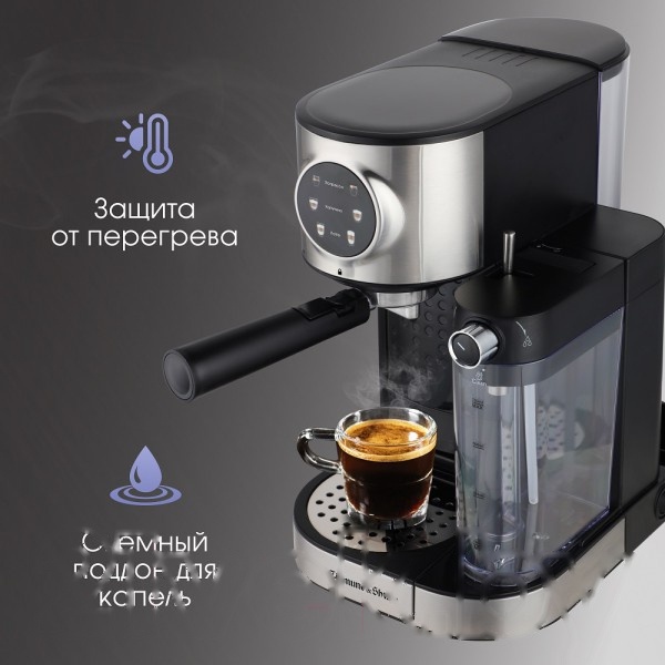 Покупка товаров в Беларуси, рассрочка, кредит, лизинг, оплата частями на platipotom.by, удобная доставка - фото кофеварка эспрессо zigmund & shtain zcm-890 