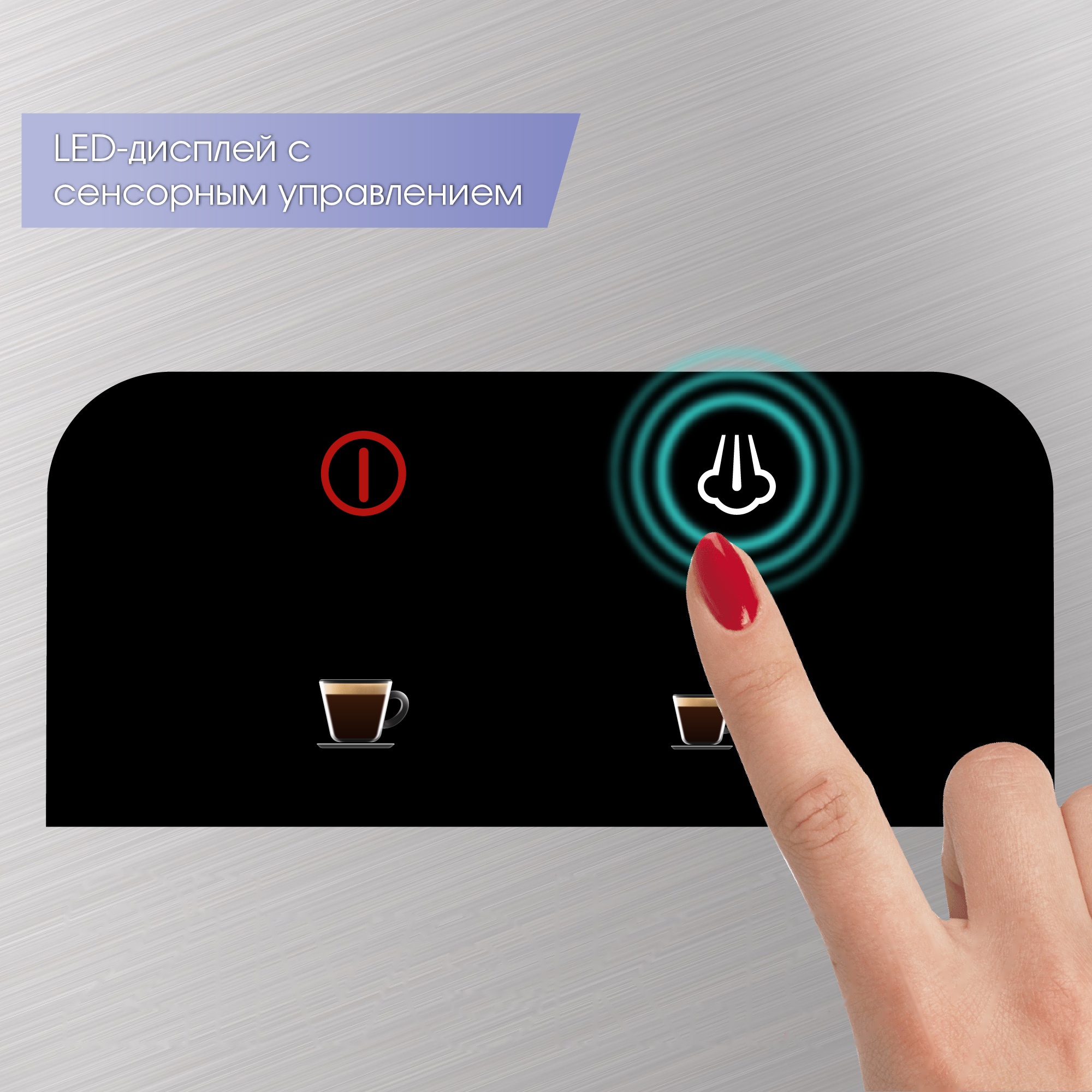 Покупка товаров в Беларуси, рассрочка, кредит, лизинг, оплата частями на platipotom.by, удобная доставка - фото кофеварка эспрессо zigmund & shtain zcm-881 