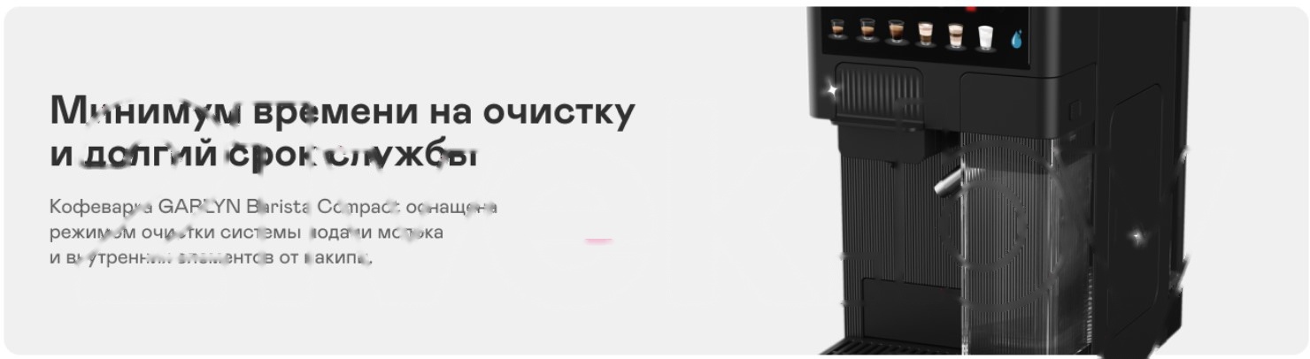 Слайд