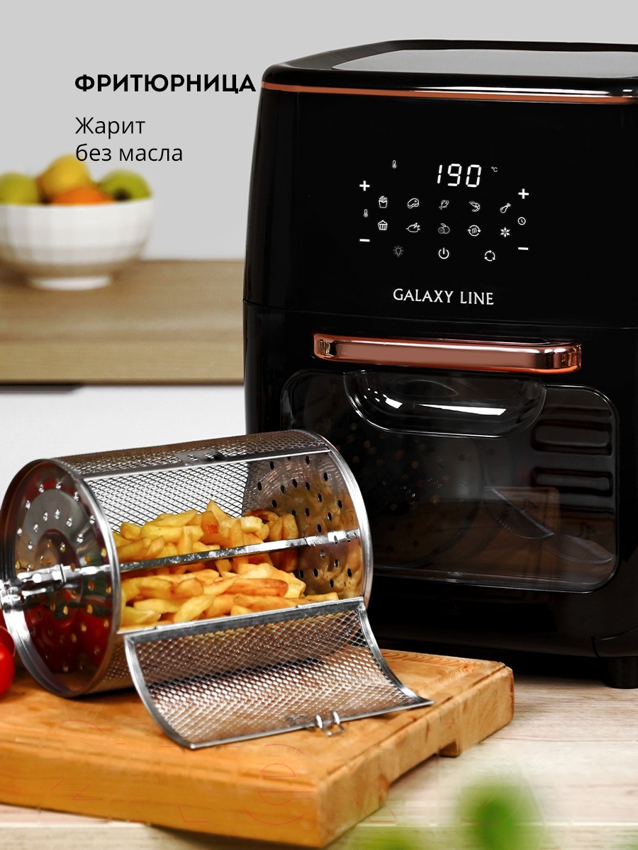 Покупка товаров в Беларуси, рассрочка, кредит, лизинг, оплата частями на platipotom.by, удобная доставка - фото аэрогриль galaxy gl 2523 