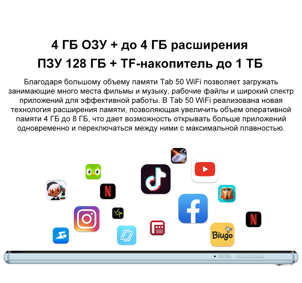 Покупка товаров в Беларуси, рассрочка, кредит, лизинг, оплата частями на platipotom.by, удобная доставка - фото планшет blackview tab 50 4gb/128gb wi-fi / tab 50_dg (серый) 