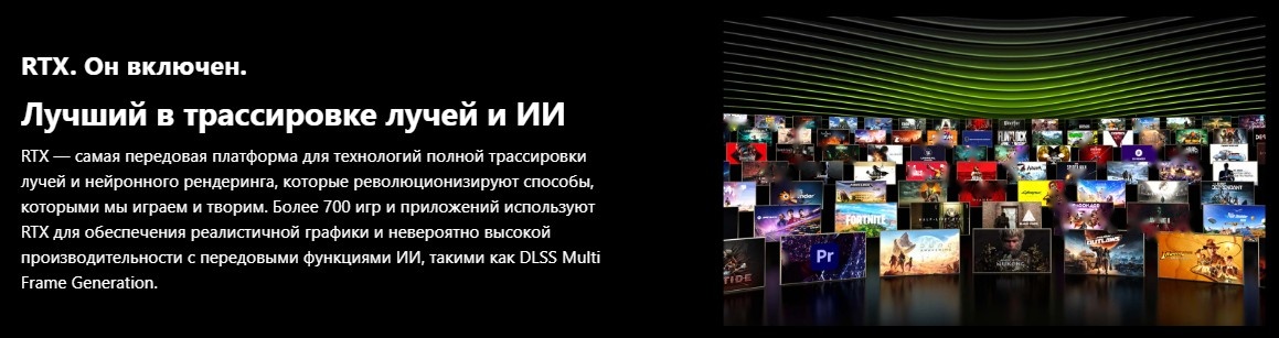 Покупка товаров в Беларуси, рассрочка, кредит, лизинг, оплата частями на platipotom.by, удобная доставка - фото видеокарта msi rtx 5070 ti 16g ventus 3x oc 