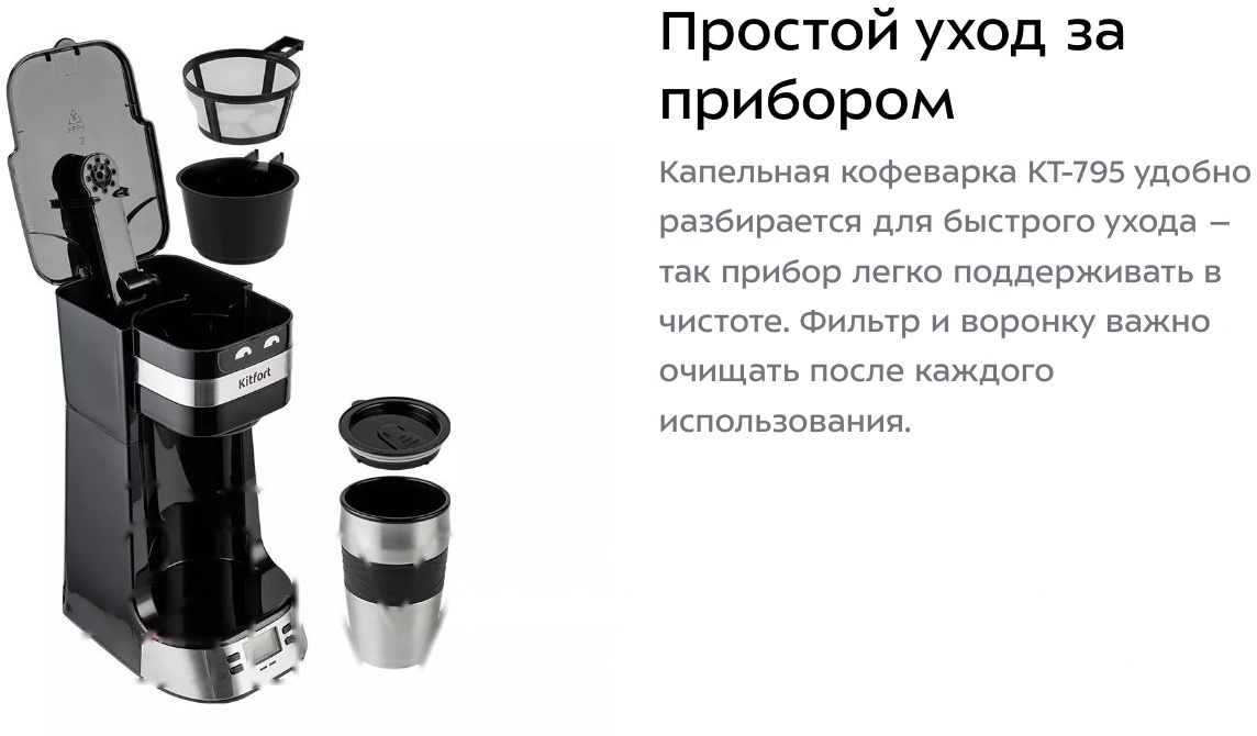 Слайд