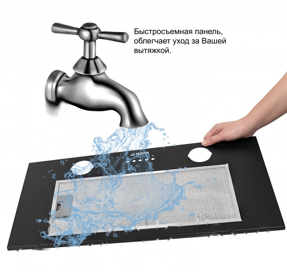 Покупка товаров в Беларуси, рассрочка, кредит, лизинг, оплата частями на platipotom.by, удобная доставка - фото вытяжка скрытая germes york 60 (черный) 