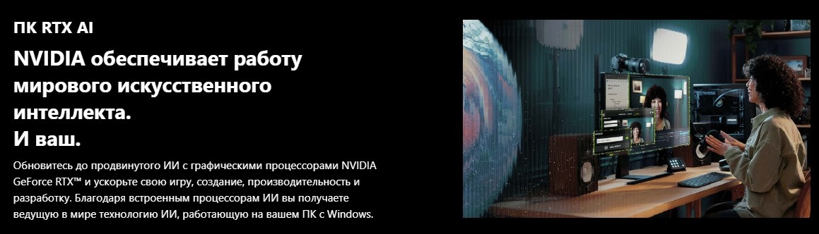 Покупка товаров в Беларуси, рассрочка, кредит, лизинг, оплата частями на platipotom.by, удобная доставка - фото видеокарта msi rtx 5070 ti 16g ventus 3x oc 