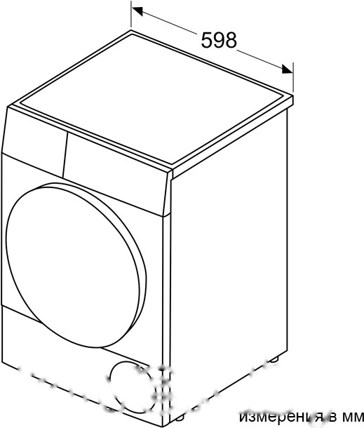 Покупка товаров в Беларуси, рассрочка, кредит, лизинг, оплата частями на platipotom.by, удобная доставка - фото сушильная машина bosch wqg2410gpl 