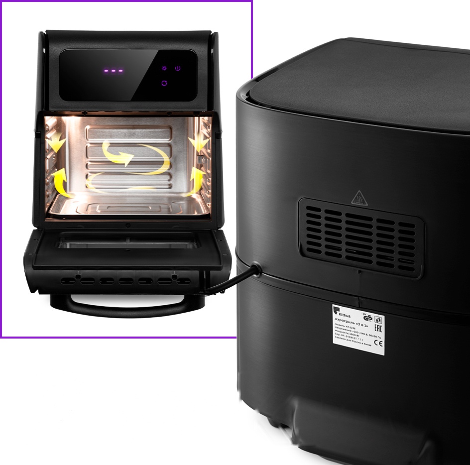 Покупка товаров в Беларуси, рассрочка, кредит, лизинг, оплата частями на platipotom.by, удобная доставка - фото аэрогриль kitfort kt-2236 