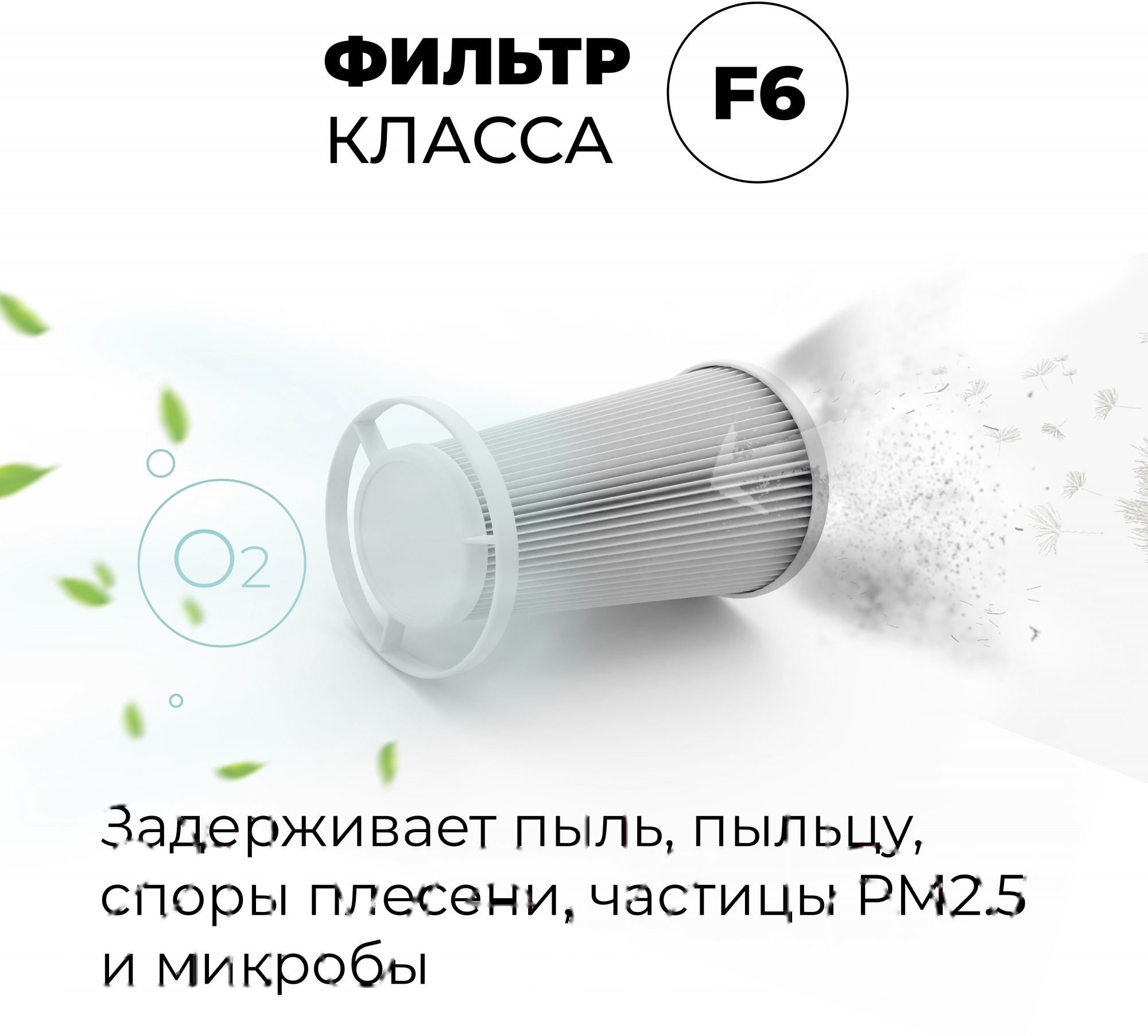 Слайд