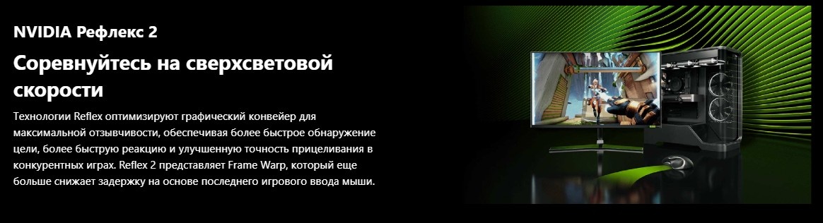 Покупка товаров в Беларуси, рассрочка, кредит, лизинг, оплата частями на platipotom.by, удобная доставка - фото видеокарта msi rtx 5070 ti 16g ventus 3x oc 