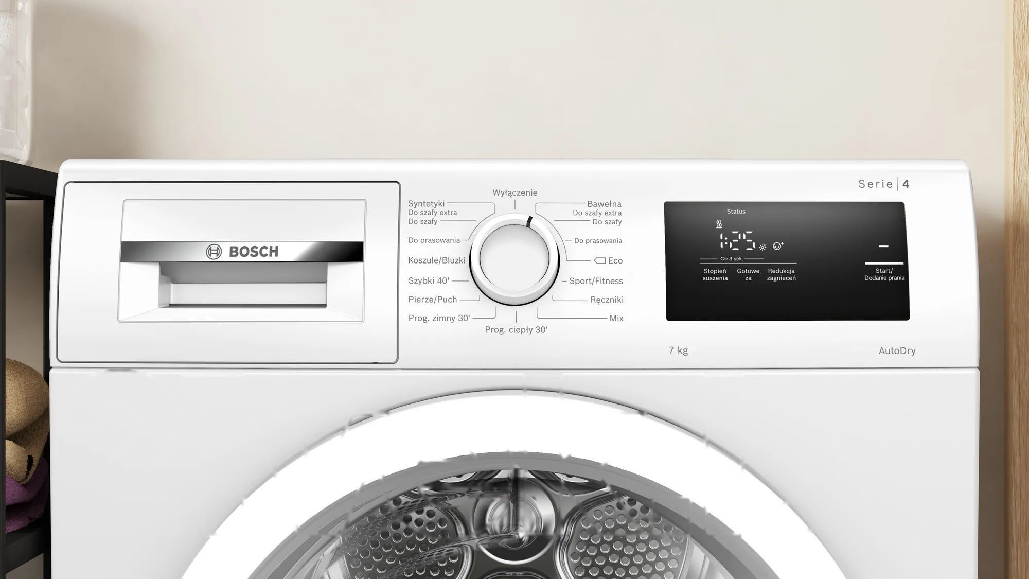 Покупка товаров в Беларуси, рассрочка, кредит, лизинг, оплата частями на platipotom.by, удобная доставка - фото сушильная машина bosch wth85077pl 