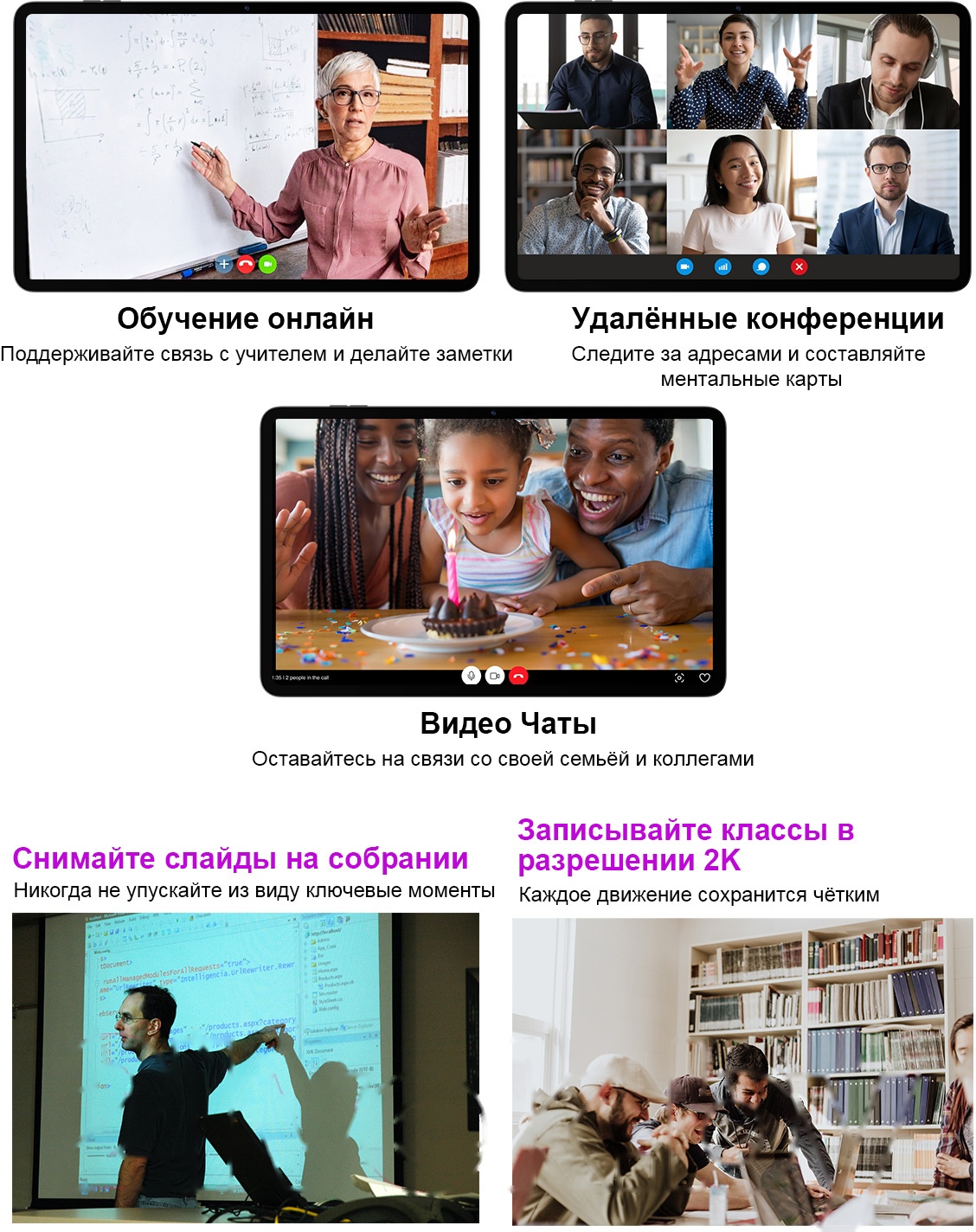 Покупка товаров в Беларуси, рассрочка, кредит, лизинг, оплата частями на platipotom.by, удобная доставка - фото планшет blackview tab 18 8gb/256gb lte / tab 18_gb8 (голубой ледник) 