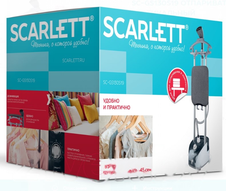 Покупка товаров в Беларуси, рассрочка, кредит, лизинг, оплата частями на platipotom.by, удобная доставка - фото отпариватель scarlett sc-gs130s19 