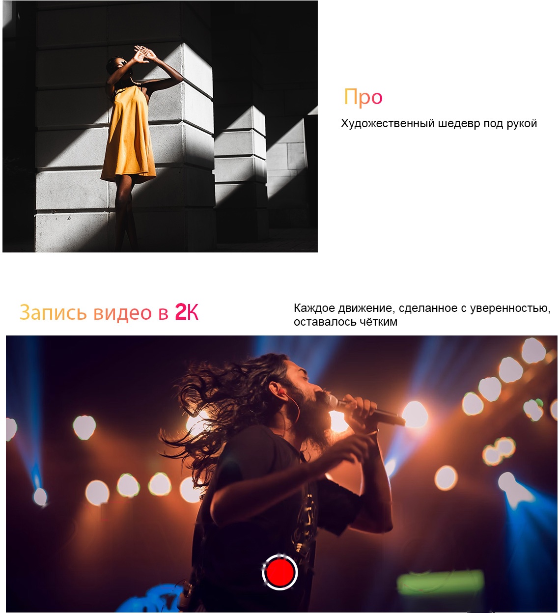 Покупка товаров в Беларуси, рассрочка, кредит, лизинг, оплата частями на platipotom.by, удобная доставка - фото планшет blackview tab 18 8gb/256gb lte / tab 18_gb8 (голубой ледник) 