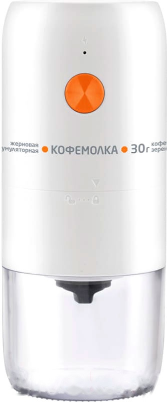 Покупка товаров в Беларуси, рассрочка, кредит, лизинг, оплата частями на platipotom.by, удобная доставка - фото кофемолка leonord le-1734 / 106668 (белый) 