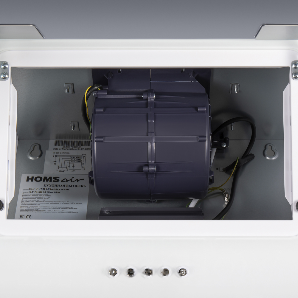 Покупка товаров в Беларуси, рассрочка, кредит, лизинг, оплата частями на platipotom.by, удобная доставка - фото вытяжка наклонная homsair elf push 60 (белый) 