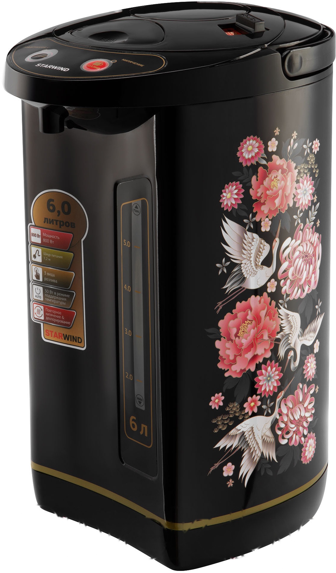 Покупка товаров в Беларуси, рассрочка, кредит, лизинг, оплата частями на platipotom.by, удобная доставка - фото термопот starwind stp5403 