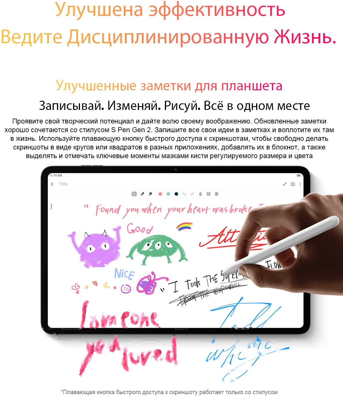Покупка товаров в Беларуси, рассрочка, кредит, лизинг, оплата частями на platipotom.by, удобная доставка - фото планшет blackview tab 18 8gb/256gb lte / tab 18_gb8 (голубой ледник) 