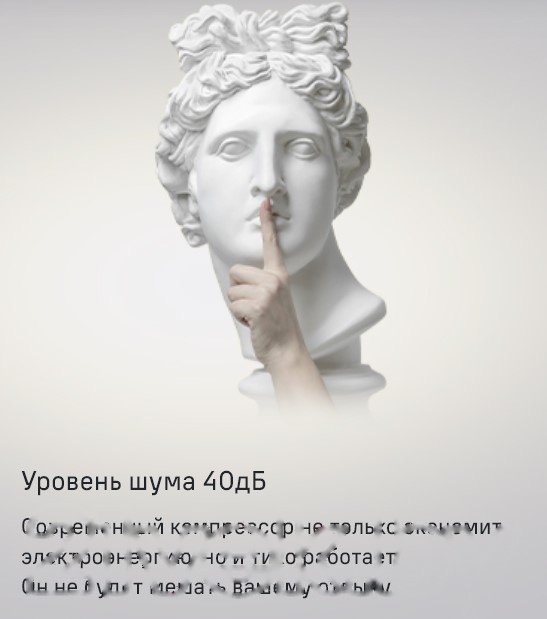 Покупка товаров в Беларуси, рассрочка, кредит, лизинг, оплата частями на platipotom.by, удобная доставка - фото морозильник maunfeld mffr185sb 