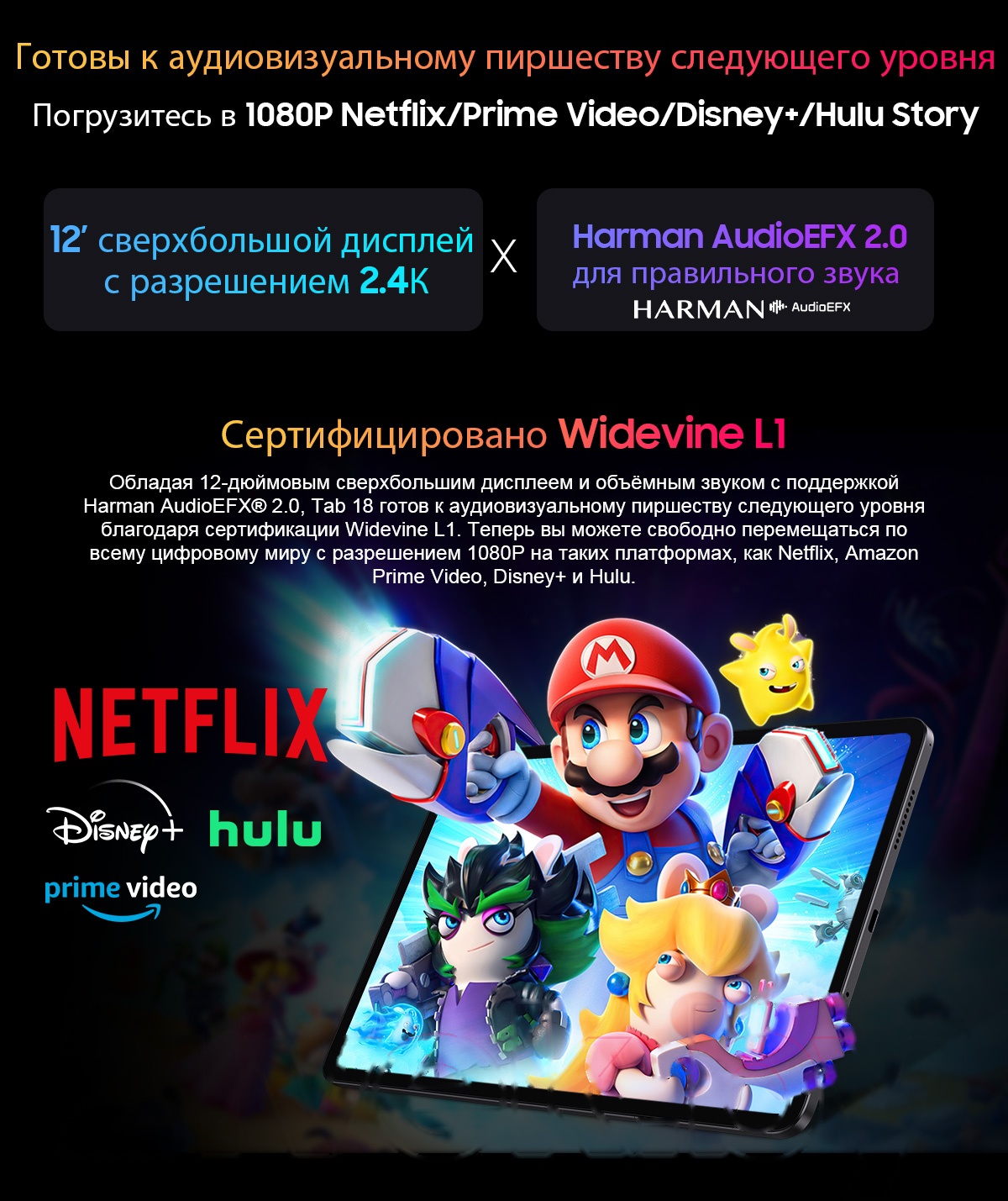 Покупка товаров в Беларуси, рассрочка, кредит, лизинг, оплата частями на platipotom.by, удобная доставка - фото планшет blackview tab 18 8gb/256gb lte / tab 18_gb8 (голубой ледник) 