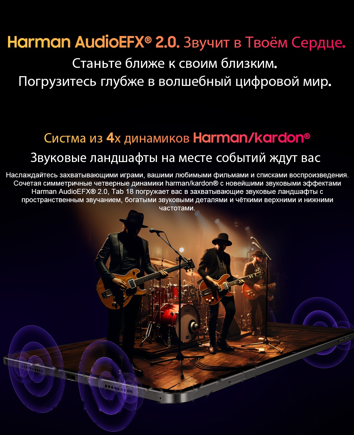 Покупка товаров в Беларуси, рассрочка, кредит, лизинг, оплата частями на platipotom.by, удобная доставка - фото планшет blackview tab 18 8gb/256gb lte / tab 18_gb8 (голубой ледник) 