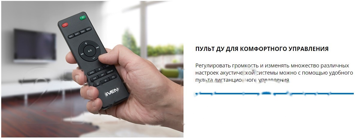 Покупка товаров в Беларуси, рассрочка, кредит, лизинг, оплата частями на platipotom.by, удобная доставка - фото звуковая панель (саундбар) sven sb-2200d 