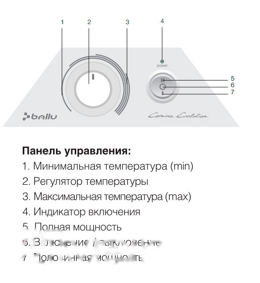 Покупка товаров в Беларуси, рассрочка, кредит, лизинг, оплата частями на platipotom.by, удобная доставка - фото конвектор ballu bec/evm-1000 