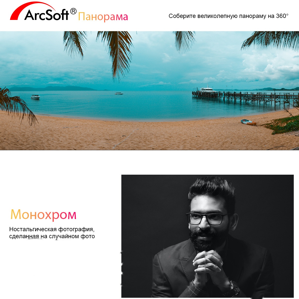 Покупка товаров в Беларуси, рассрочка, кредит, лизинг, оплата частями на platipotom.by, удобная доставка - фото планшет blackview tab 18 8gb/256gb lte / tab 18_gb8 (голубой ледник) 