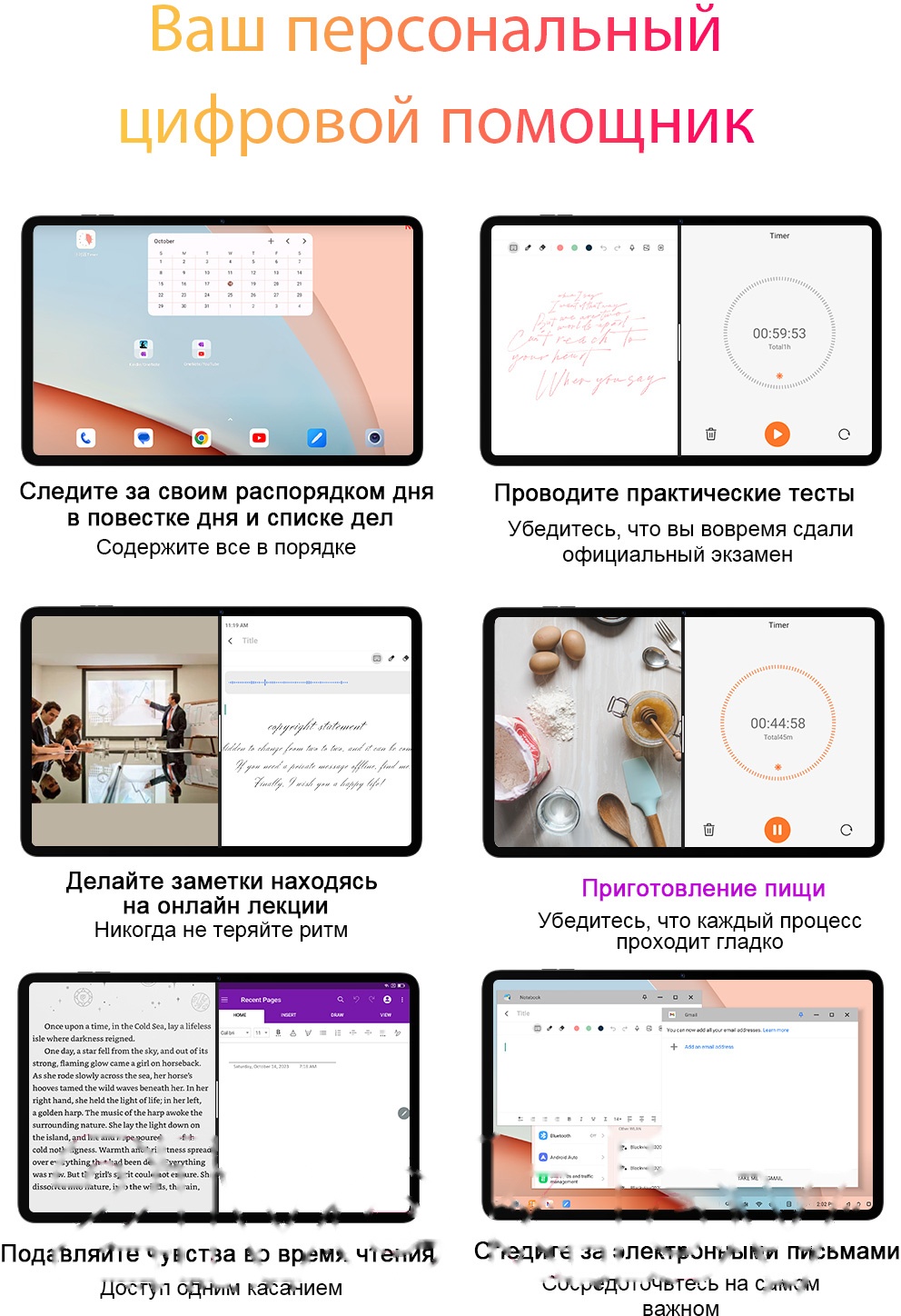 Покупка товаров в Беларуси, рассрочка, кредит, лизинг, оплата частями на platipotom.by, удобная доставка - фото планшет blackview tab 18 8gb/256gb lte / tab 18_gb8 (голубой ледник) 
