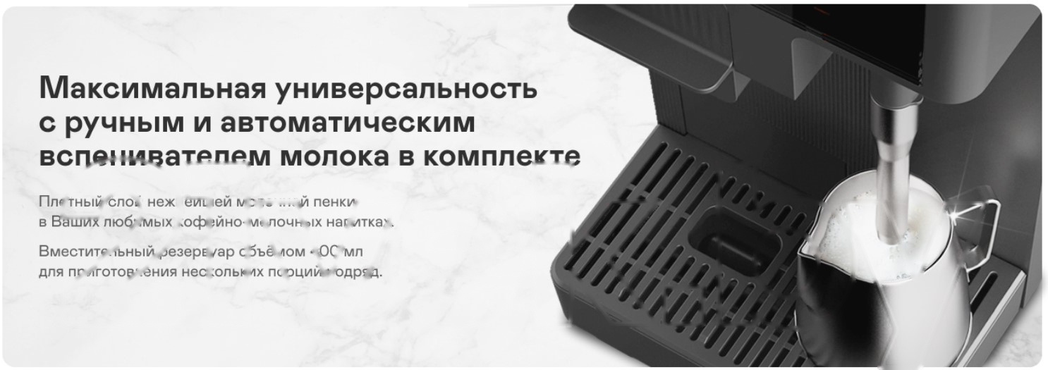 Слайд