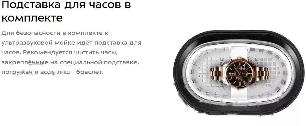 Покупка товаров в Беларуси, рассрочка, кредит, лизинг, оплата частями на platipotom.by, удобная доставка - фото стерилизатор портативный kitfort кт-6436 