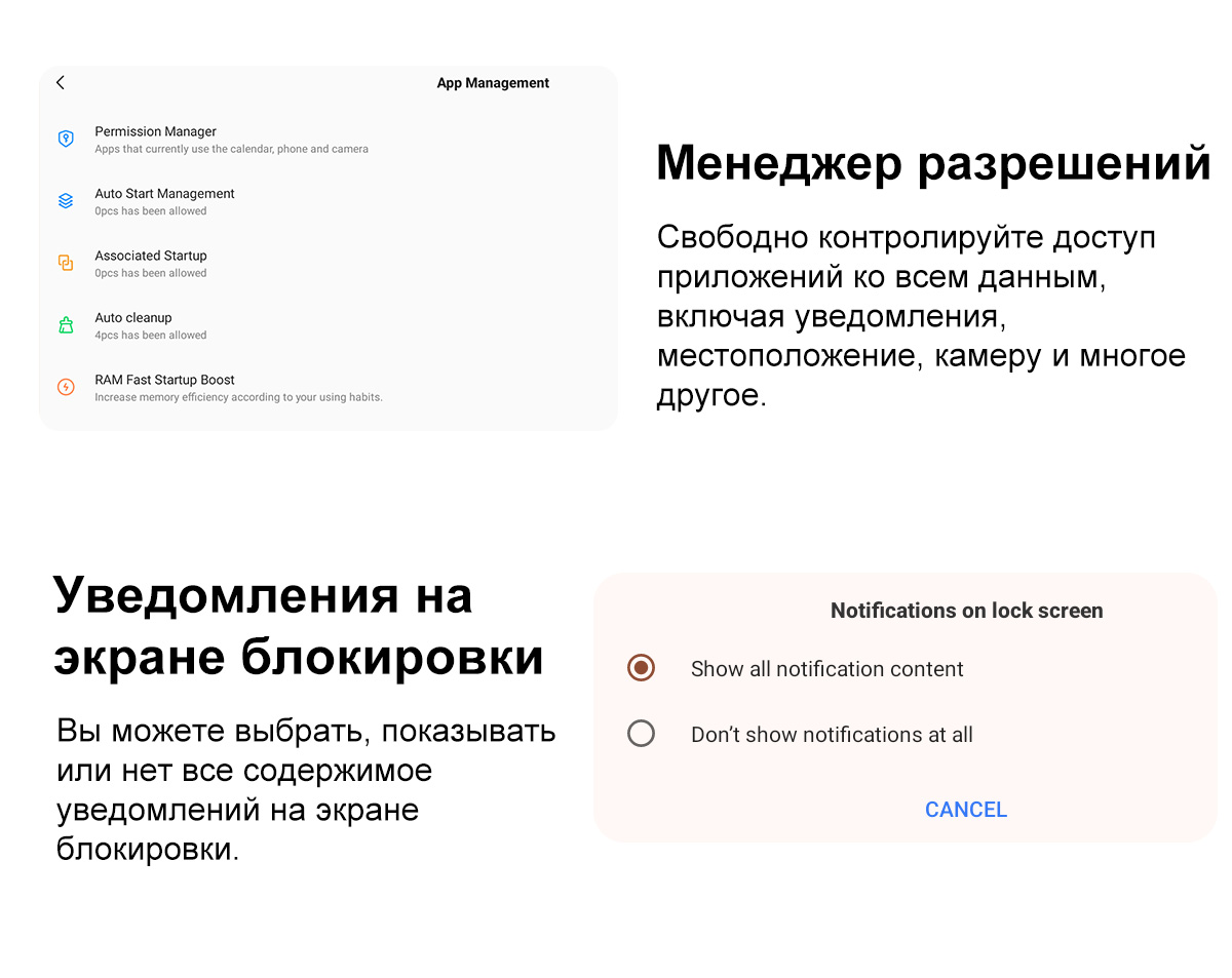 Покупка товаров в Беларуси, рассрочка, кредит, лизинг, оплата частями на platipotom.by, удобная доставка - фото планшет blackview tab 50 4gb/128gb wi-fi / tab 50_dg (серый) 