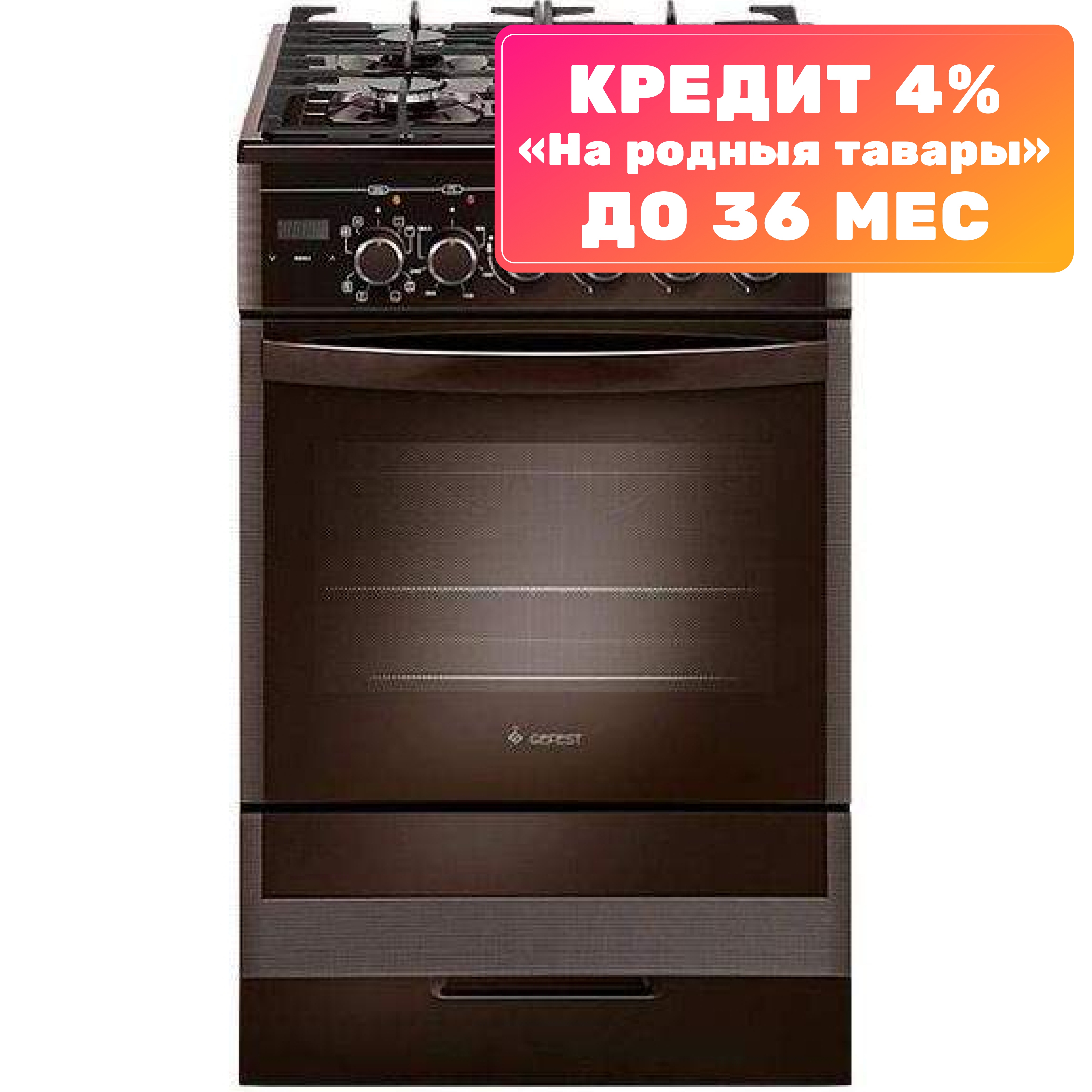 Плита газовая GEFEST 5502-03 0045