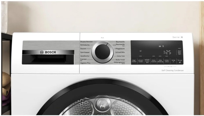 Покупка товаров в Беларуси, рассрочка, кредит, лизинг, оплата частями на platipotom.by, удобная доставка - фото сушильная машина bosch wqg245d00 