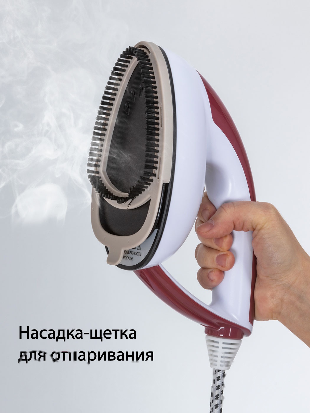 Покупка товаров в Беларуси, рассрочка, кредит, лизинг, оплата частями на platipotom.by, удобная доставка - фото отпариватель pioneer ss254 