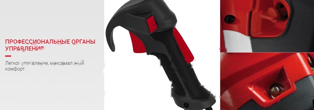 Покупка товаров в Беларуси, рассрочка, кредит, лизинг, оплата частями на platipotom.by, удобная доставка - фото триммер бензиновый мобил к xt361c премиум (mbk0023871) 