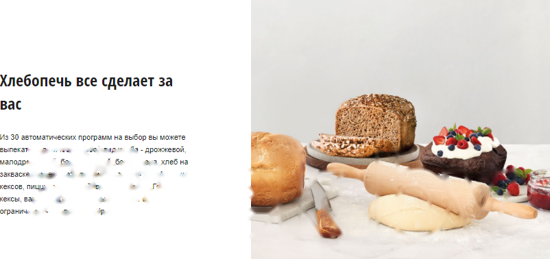 Слайд