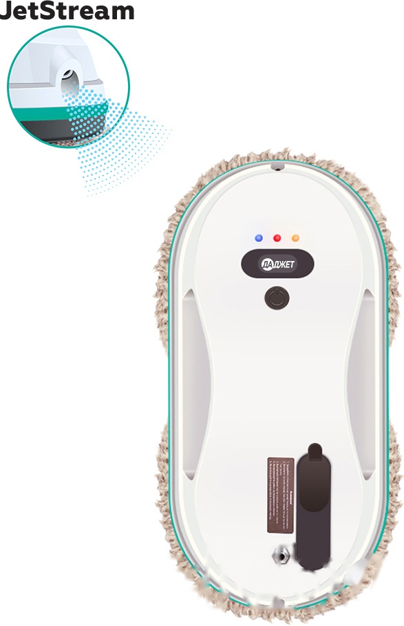 Покупка товаров в Беларуси, рассрочка, кредит, лизинг, оплата частями на platipotom.by, удобная доставка - фото робот-мойщик окон даджет w200 kit fb0319 