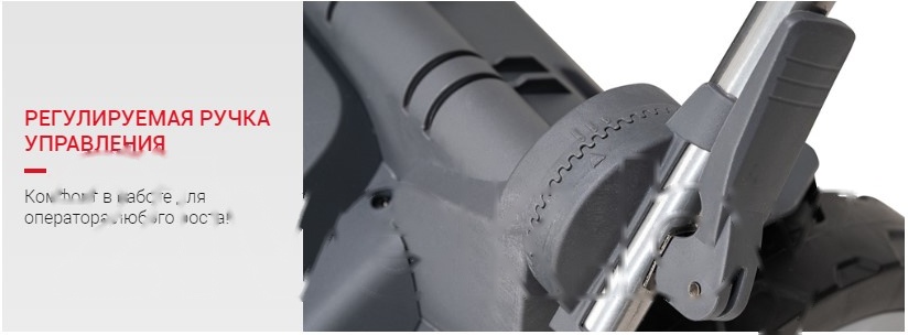 Покупка товаров в Беларуси, рассрочка, кредит, лизинг, оплата частями на platipotom.by, удобная доставка - фото газонокосилка электрическая мобил к премиум xme44 (mbk0027782) 