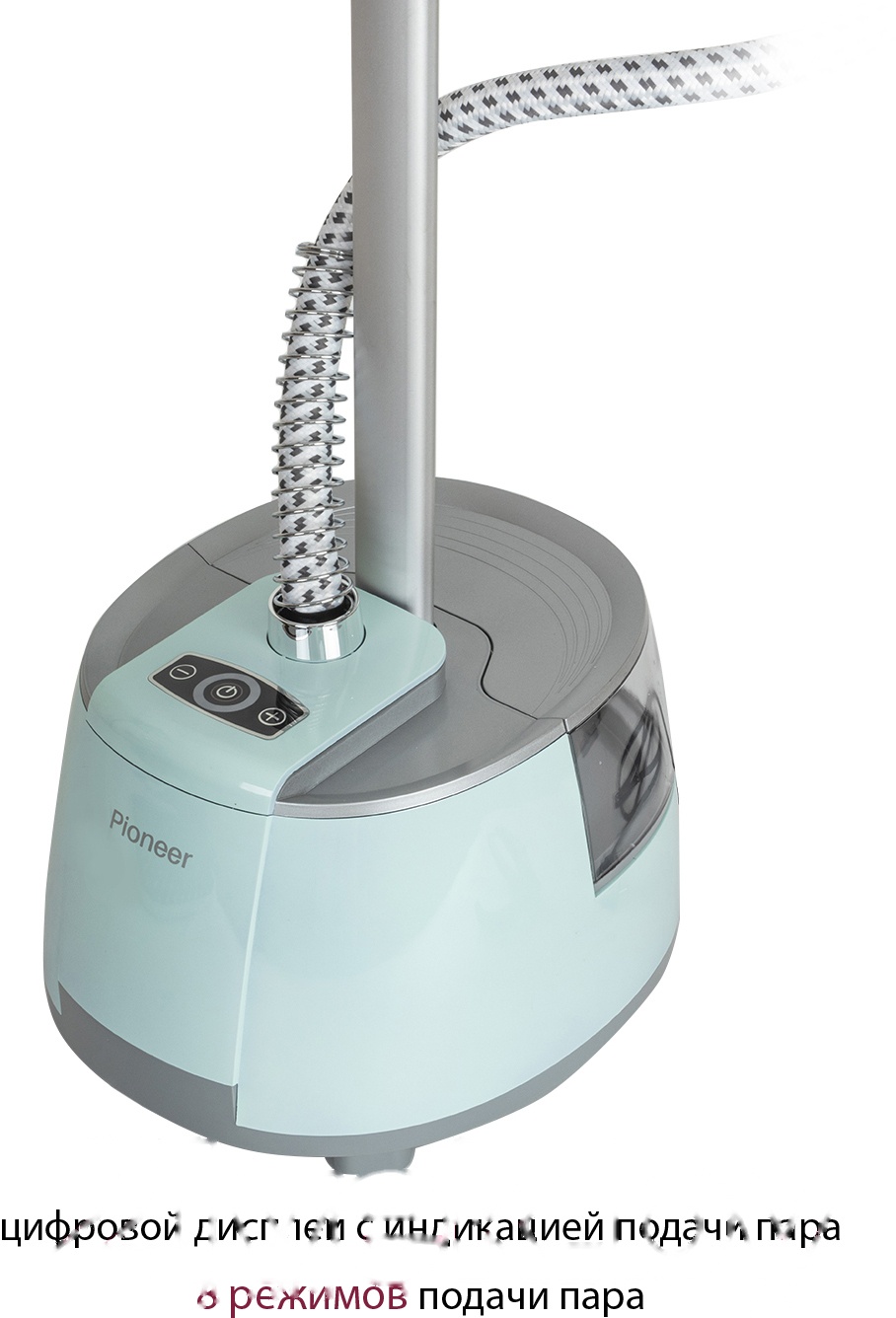 Покупка товаров в Беларуси, рассрочка, кредит, лизинг, оплата частями на platipotom.by, удобная доставка - фото отпариватель pioneer ss203 