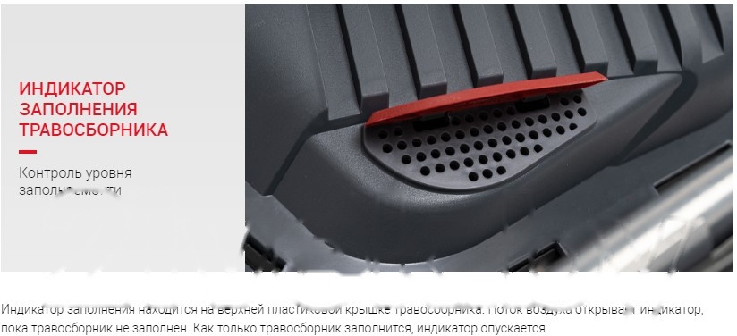 Покупка товаров в Беларуси, рассрочка, кредит, лизинг, оплата частями на platipotom.by, удобная доставка - фото газонокосилка электрическая мобил к про xme37 (mbk0027788) 