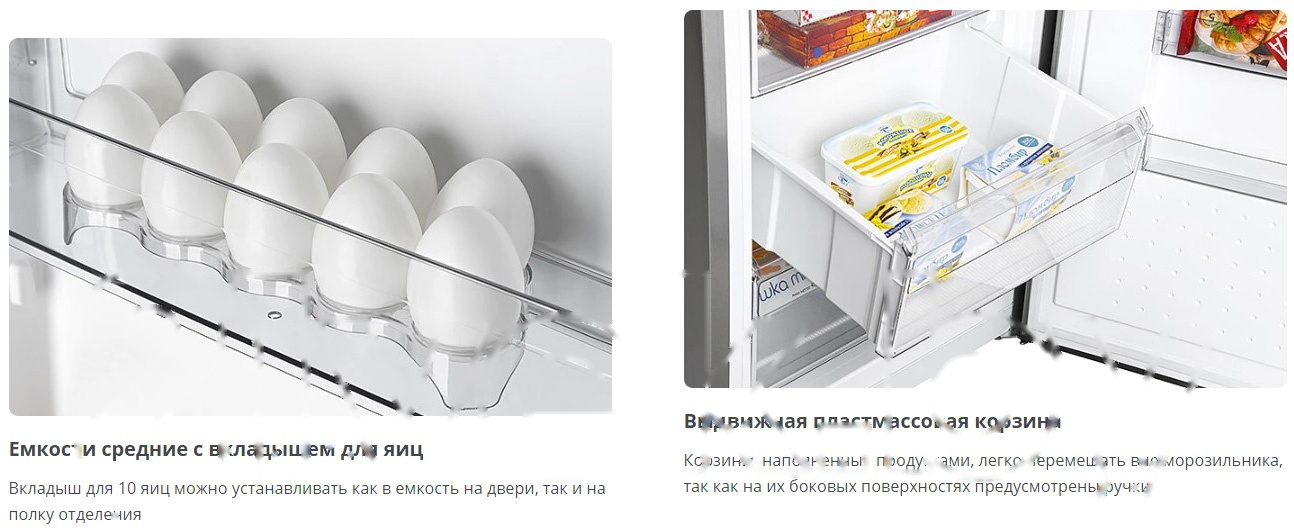 Покупка товаров в Беларуси, рассрочка, кредит, лизинг, оплата частями на platipotom.by, удобная доставка - фото холодильник с морозильником atlant xm-4626-141-nl 